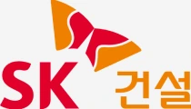 SK건설